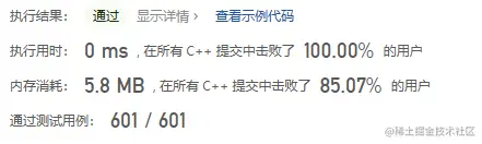 image-20230414175210588.png
