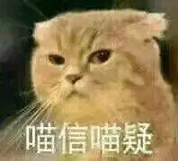 花了2个钟才搞懂这AOP为啥没生效，水友却睡着了……