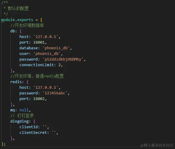 image-20231103111202210