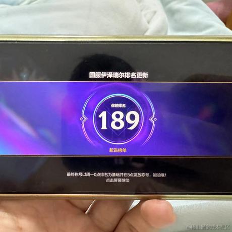用户3123745452819于2024-04-07 10:15发布的图片