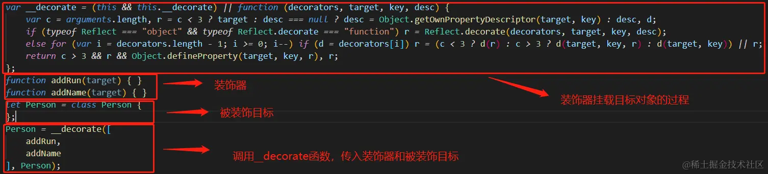 image-20230117114727635