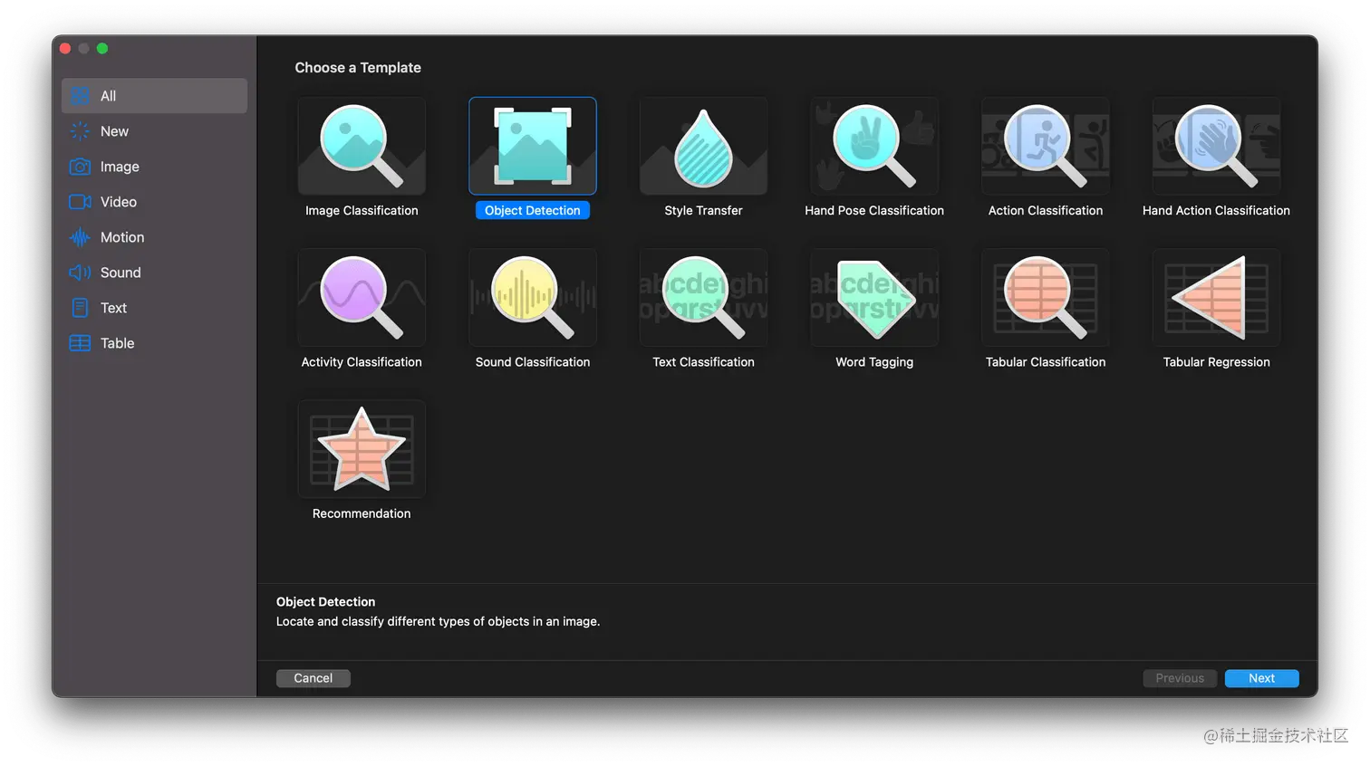 The Create ML menu allows us to choose several templates for our models
