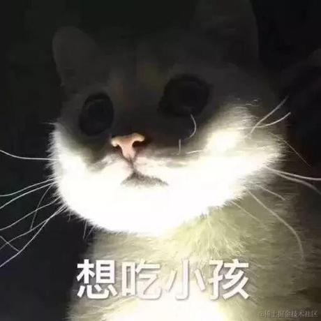 达瓦里希不摸鱼于2024-01-19 13:29发布的图片