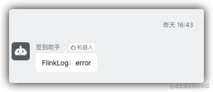 image-20210401161645083.png