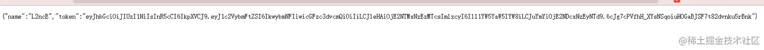 image-20220313193624273
