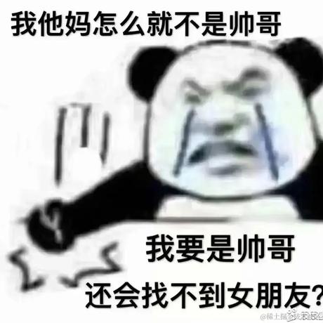 海南军阀于2020-08-25 10:32发布的图片