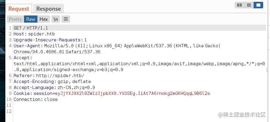 image-20211023124830611