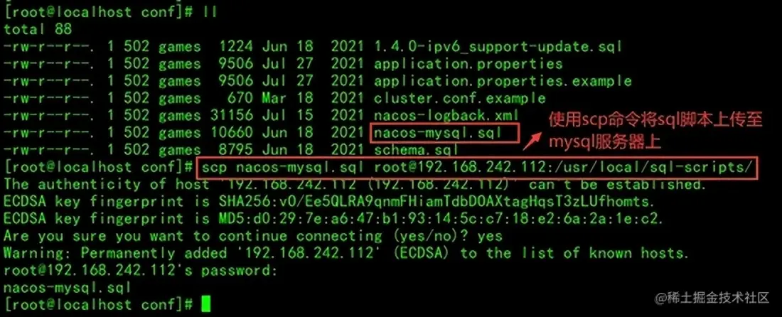 Spring Cloud Alibaba组件Nacos实战及Nacos客户端服务注册源码解析