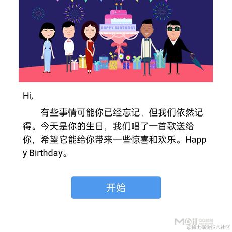 牛魔王贝拉于2022-11-27 10:31发布的图片