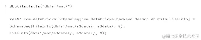 Databricks file system