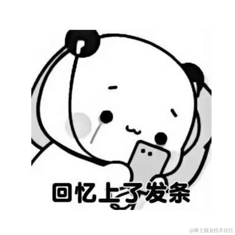 左__良于2023-06-19 11:28发布的图片