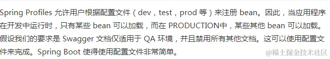 当面试官问你Spring Boot 中的监视器是什么？把这篇文章甩给他