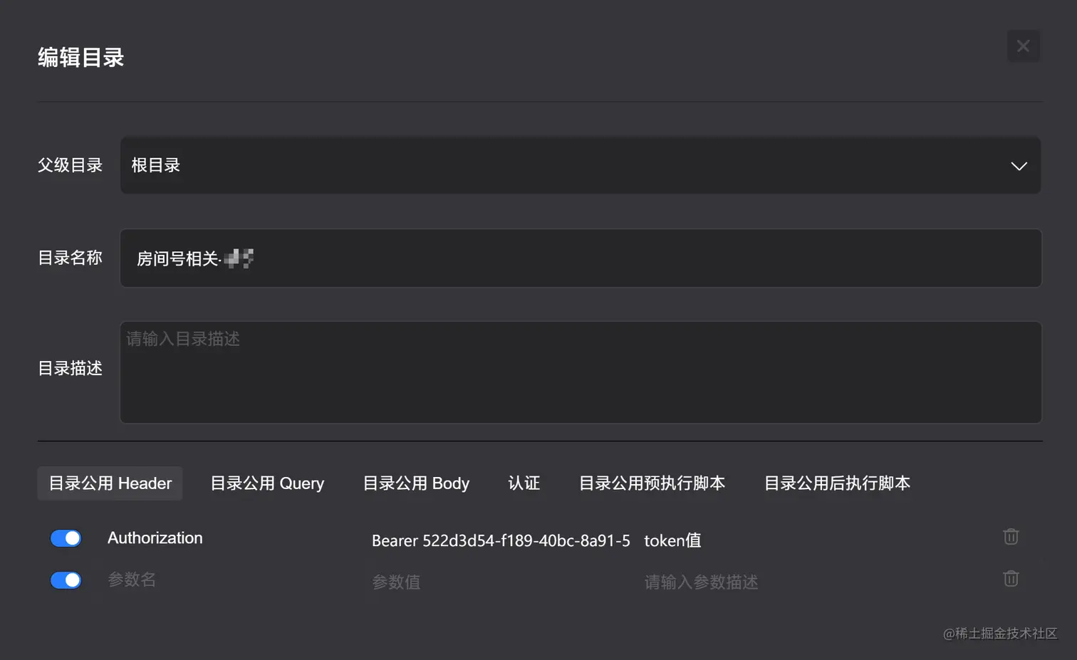 image-20220503230219463