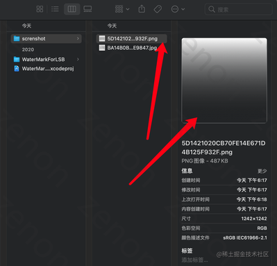 浅谈图像基础-格式/颜色模型/灰度与二值化处理- 掘金