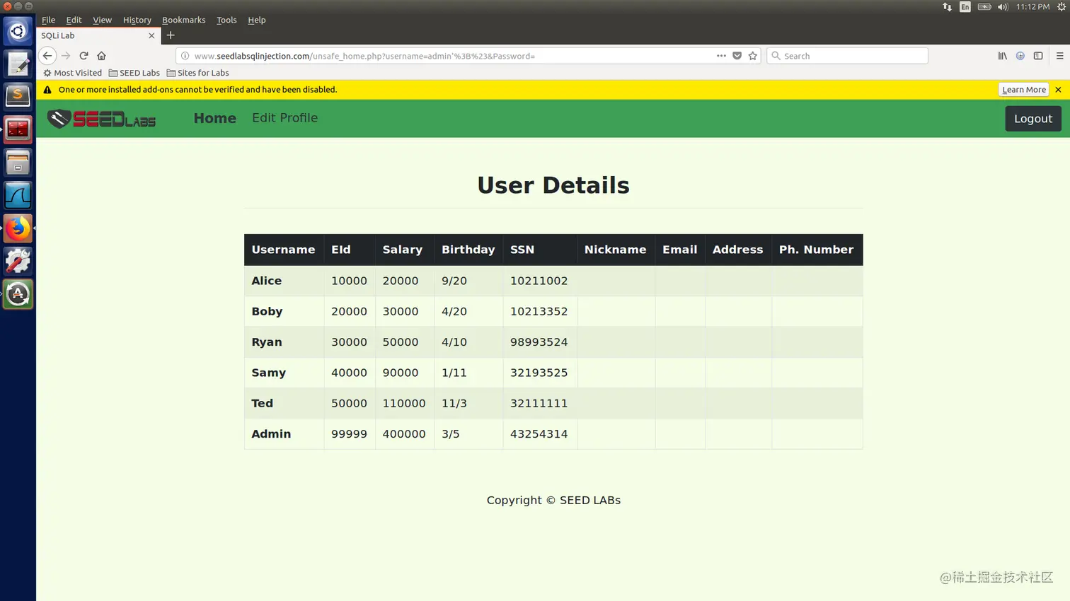 image-20191218121305873