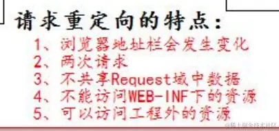 image-20230403174728989