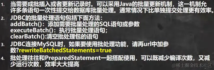 image-20230322215859781