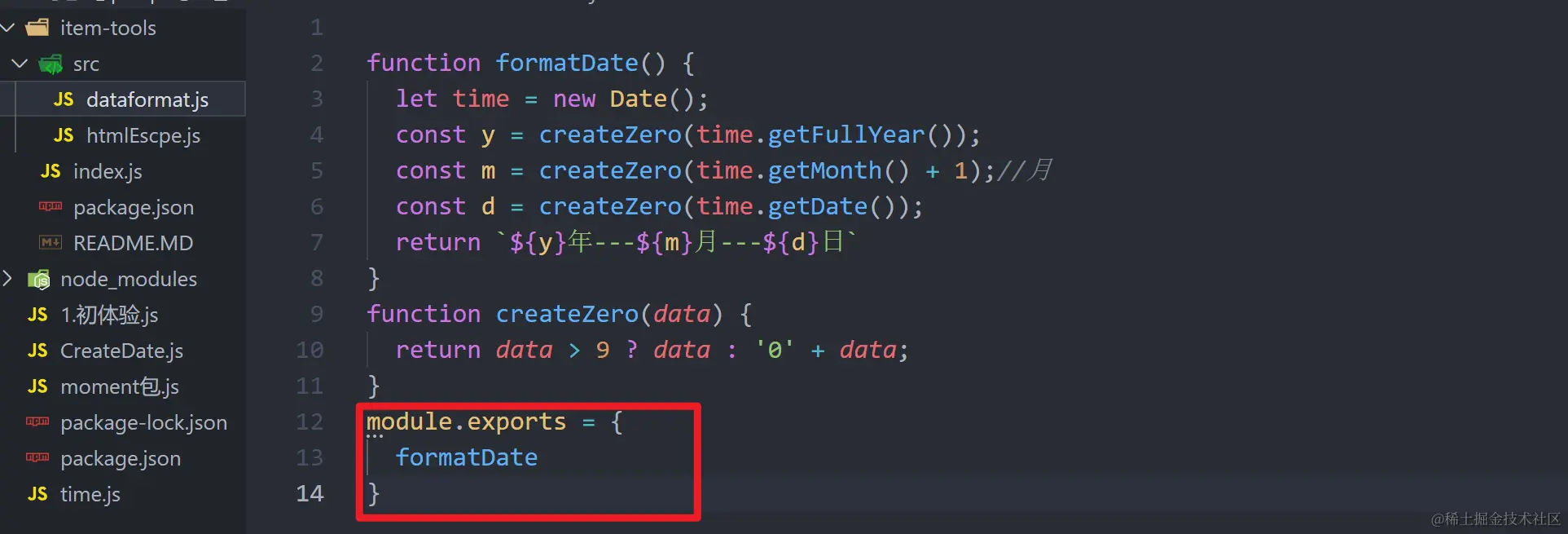 image-20220611111821118