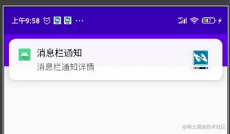 image-20201227095809189