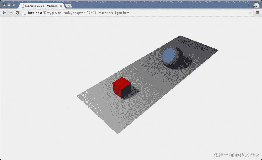 添加材质、光源和阴影