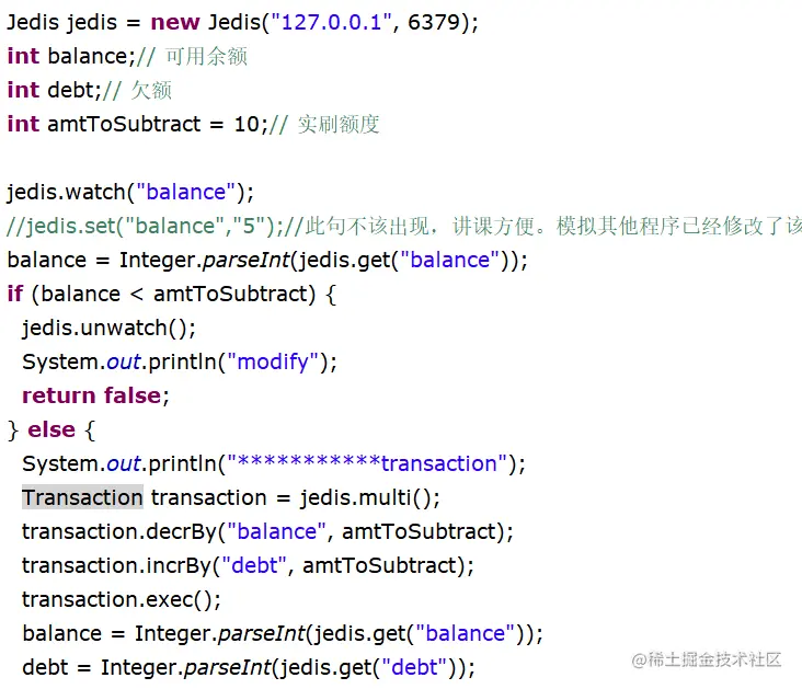 image-20200826135626627