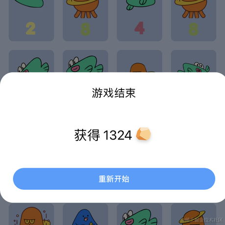 宇宙之一粟于2022-04-16 01:00发布的图片