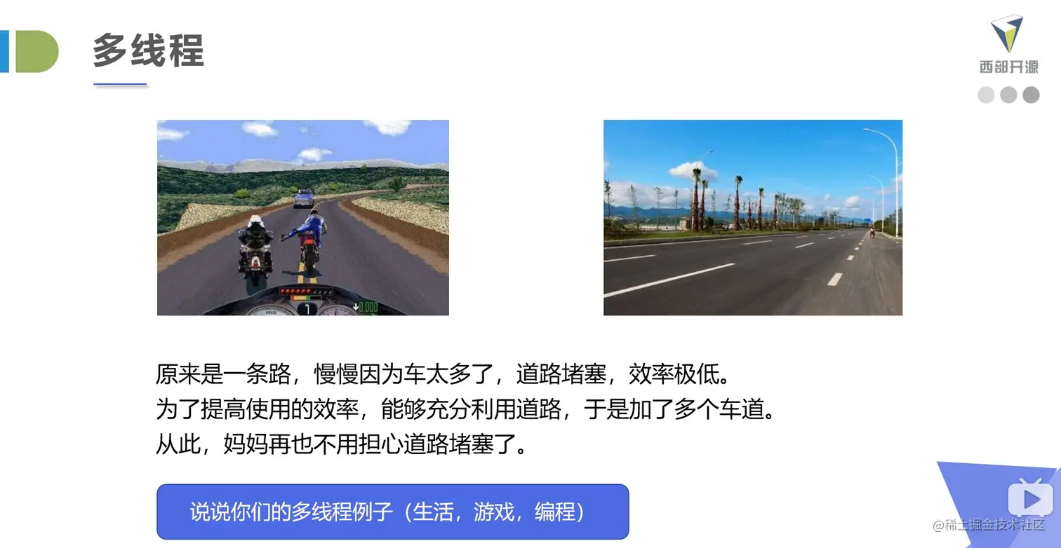 image-20200509082243211