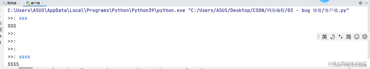请添加图片描述