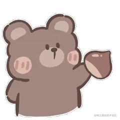 举个栗子
