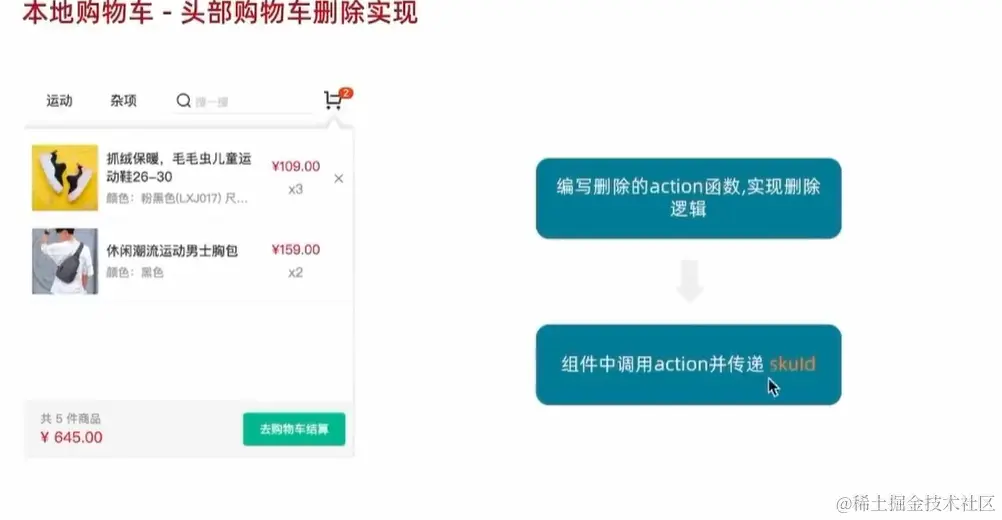 image-20240402215407514