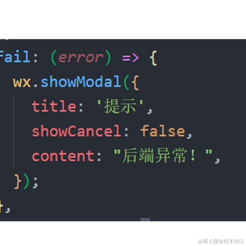 柯北灰于2022-08-05 17:53发布的图片