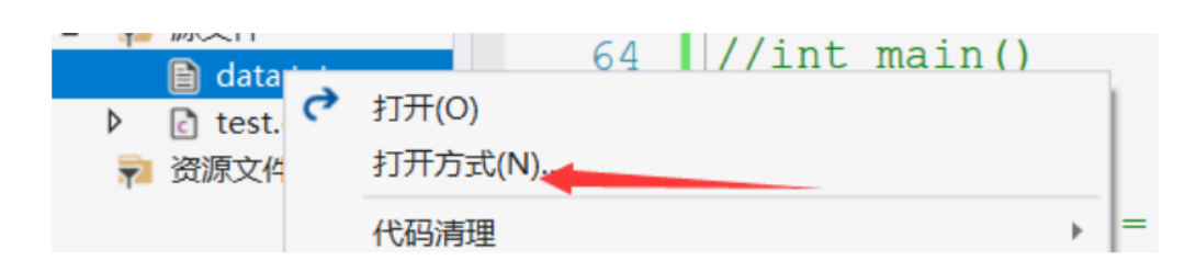 image-20220310224732276