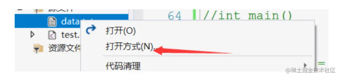 image-20220310224732276