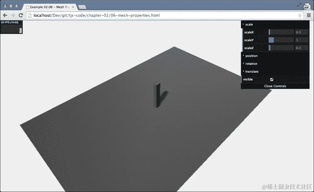 网格的函数和属性