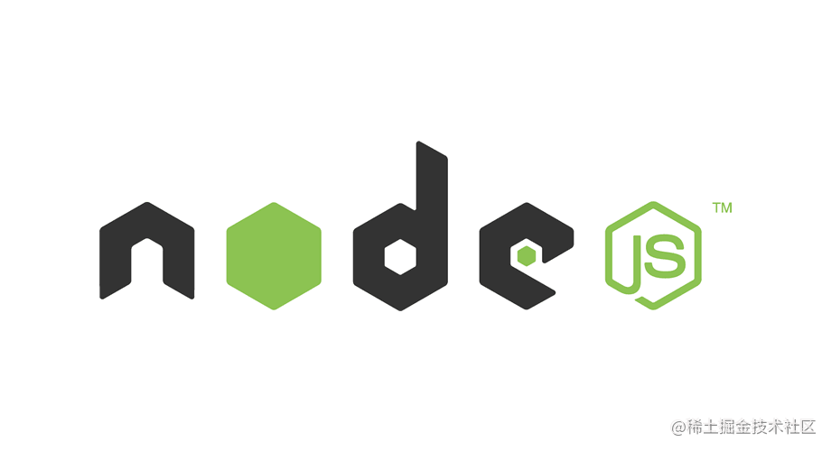 nodejs类库源码分析