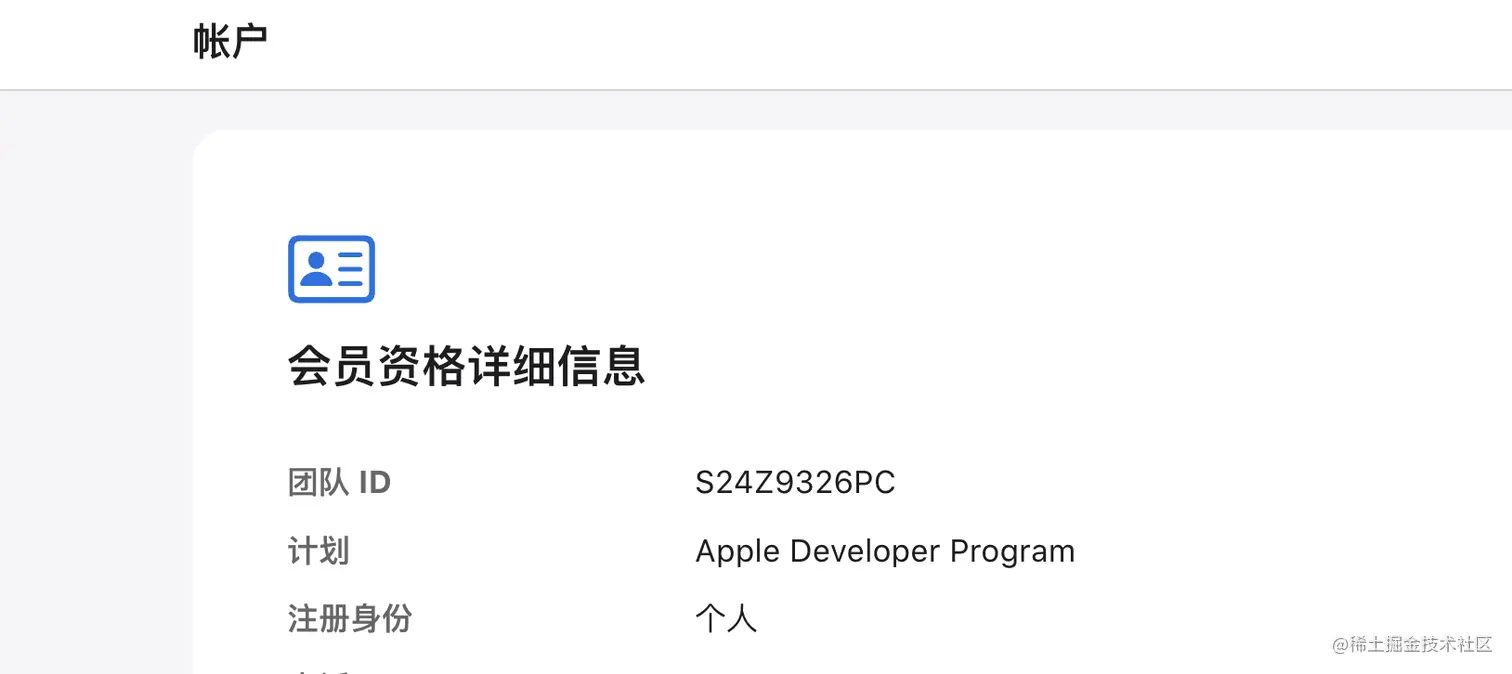 image-20221110181136496