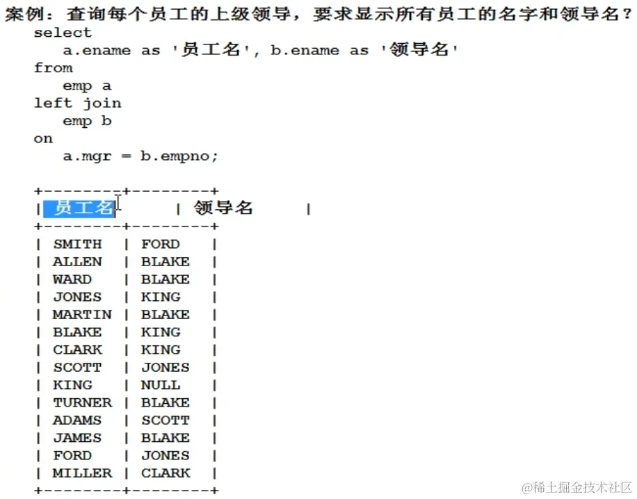 image-20230312133104658