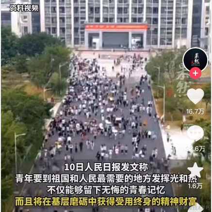 暗影岛极地大乱斗DD于2023-07-11 10:28发布的图片