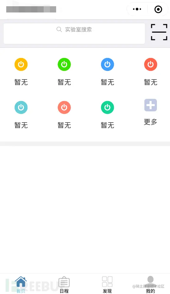 headImg.action?news=8b1726a1-cacf-435a-b934-d4376cdf6c21.png