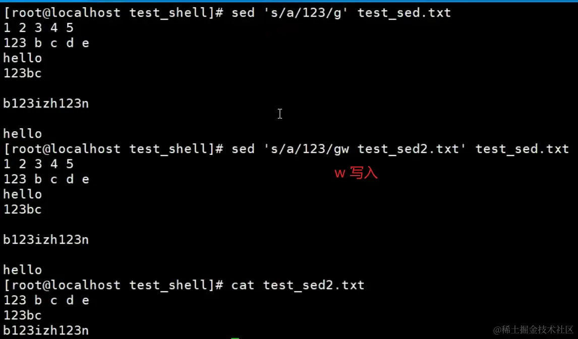 image-20240203114411504