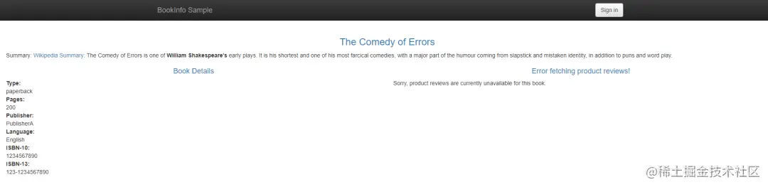 服务网格出现流量故障该咋办？SolarMesh发布重大功能