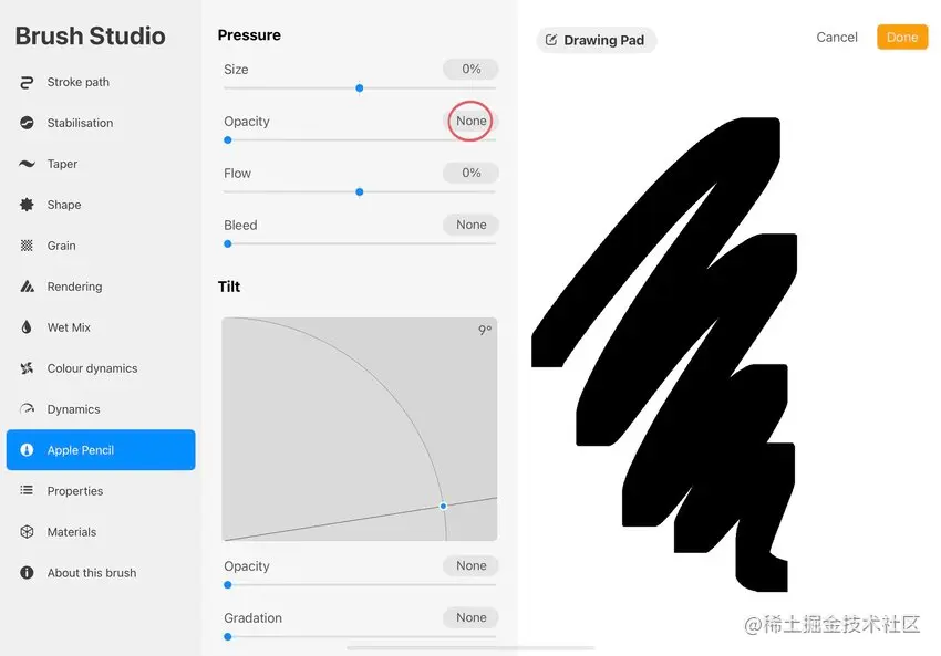 screenshot of the apple pencil section of the menu with 'None' circled in red