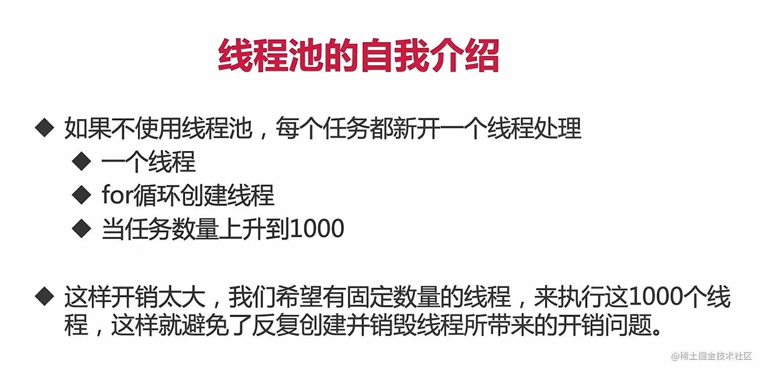 image-20220213230529216