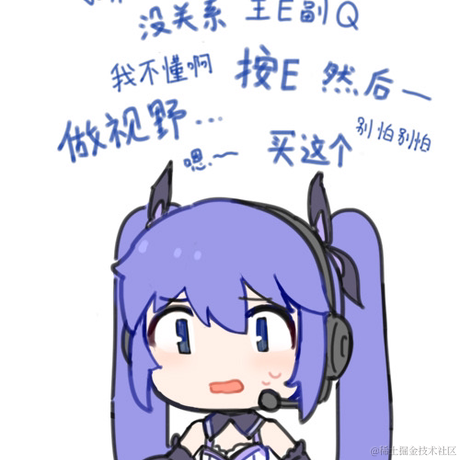 锅里没有鱼Ava于2022-11-09 00:39发布的图片