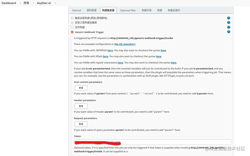 2022-11-09 14-11-32 的屏幕截图 (2).jpg