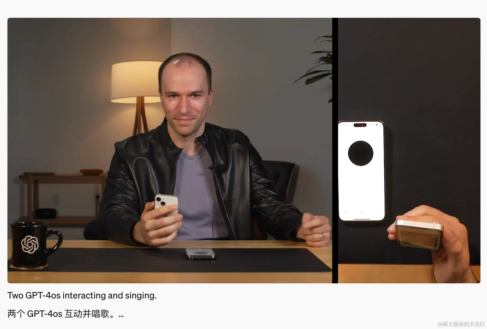 两个 gpt-4o 互相对话