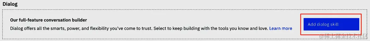 图 12.15 – 添加对话技能