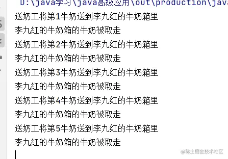 image-20210929113505501