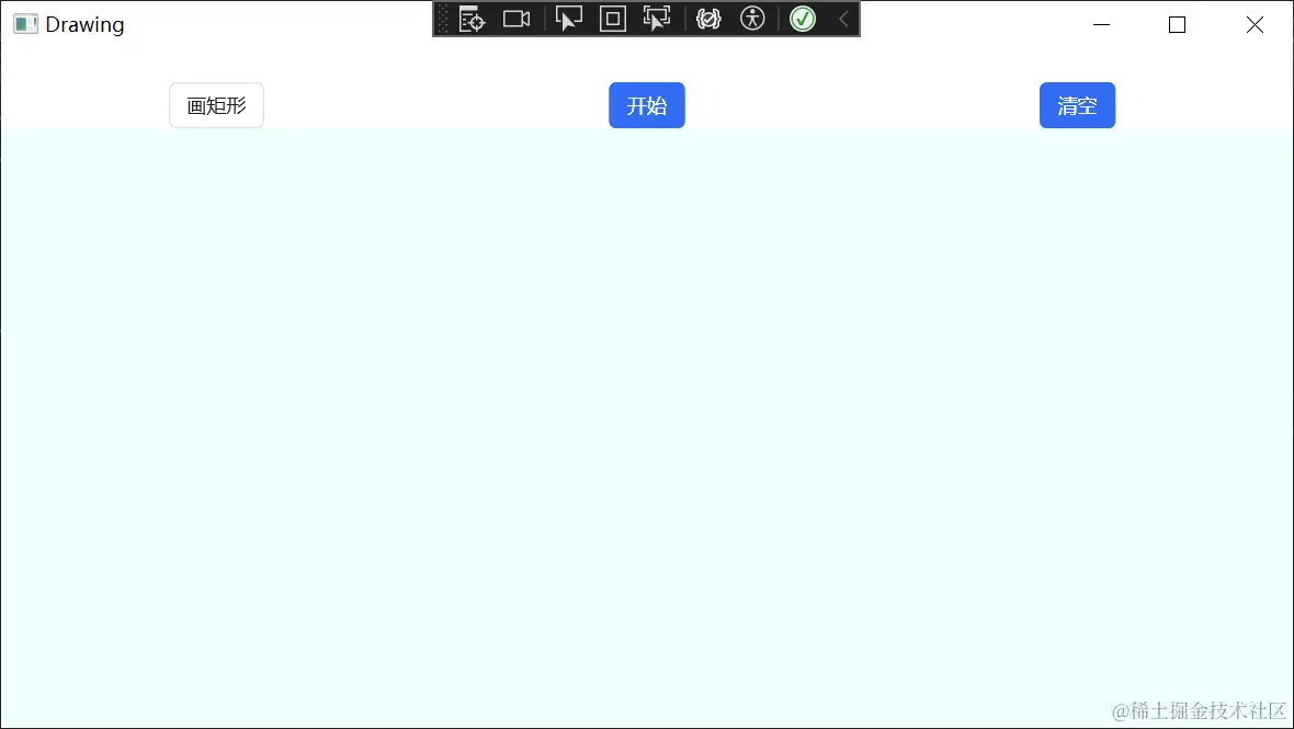 image-20240416085838561