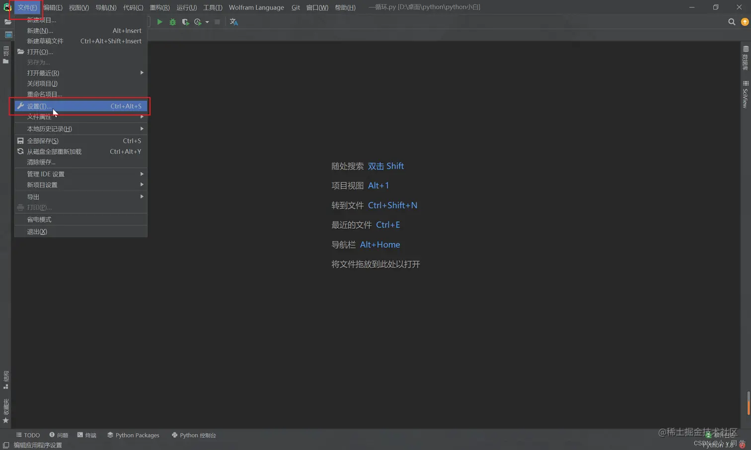 在这里插入图片描述